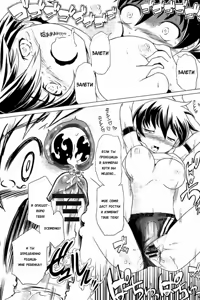Page 14 of Hentai Futago 10 - preview thumbnail