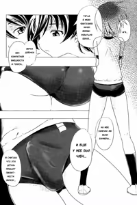 Page 4 of Hentai Futago 10 - preview thumbnail