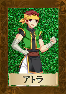 Page 510 of Slave's Sword 2 ~ Teikoku Kakumei Hen ~ - preview thumbnail