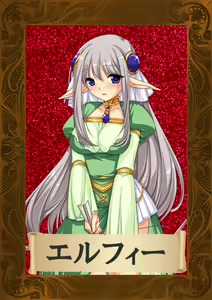 Page 528 of Slave's Sword 2 ~ Teikoku Kakumei Hen ~ - preview thumbnail