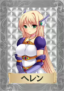 Page 549 of Slave's Sword 2 ~ Teikoku Kakumei Hen ~ - preview thumbnail