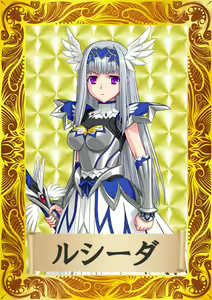 Page 557 of Slave's Sword 2 ~ Teikoku Kakumei Hen ~ - preview thumbnail