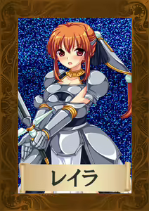 Page 562 of Slave's Sword 2 ~ Teikoku Kakumei Hen ~ - preview thumbnail