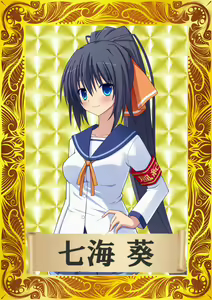 Page 566 of Slave's Sword 2 ~ Teikoku Kakumei Hen ~ - preview thumbnail