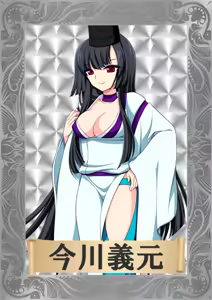 Page 568 of Slave's Sword 2 ~ Teikoku Kakumei Hen ~ - preview thumbnail