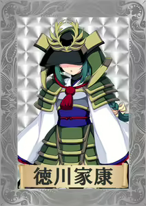 Page 579 of Slave's Sword 2 ~ Teikoku Kakumei Hen ~ - preview thumbnail