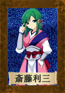 Page 580 of Slave's Sword 2 ~ Teikoku Kakumei Hen ~ - preview thumbnail