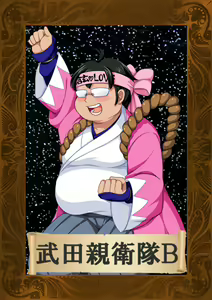 Page 585 of Slave's Sword 2 ~ Teikoku Kakumei Hen ~ - preview thumbnail