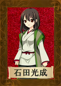 Page 591 of Slave's Sword 2 ~ Teikoku Kakumei Hen ~ - preview thumbnail