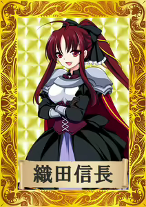 Page 595 of Slave's Sword 2 ~ Teikoku Kakumei Hen ~ - preview thumbnail