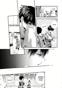 Page 11 of Primary Target -Kouhen- - preview thumbnail