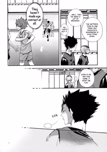 Page 12 of Primary Target -Kouhen- - preview thumbnail