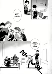 Page 15 of Primary Target -Kouhen- - preview thumbnail