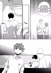 Page 32 of Primary Target -Kouhen- - preview thumbnail