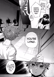 Page 39 of Primary Target -Kouhen- - preview thumbnail