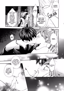 Page 61 of Primary Target -Kouhen- - preview thumbnail