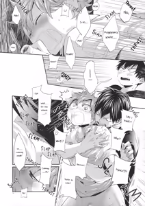 Page 72 of Primary Target -Kouhen- - preview thumbnail