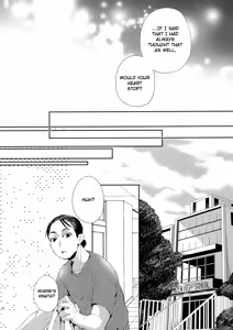 Page 76 of Primary Target -Kouhen- - preview thumbnail