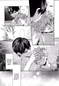Page 38 of Primary Target -Zenpen- - preview thumbnail