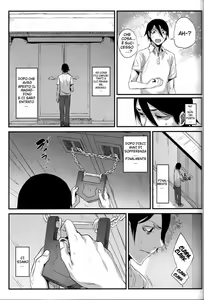 Page 12 of Shiragasane -Tsuzure- | Layers of White 3 - preview thumbnail