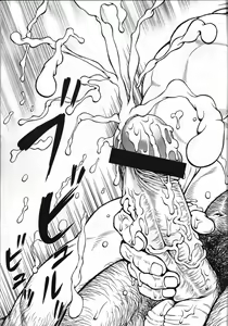 Page 30 of Otona no Kagaku ~Shouchuu no Dekiru made~ | 어른의 과학 ~소주가 되기까지~ - preview thumbnail