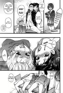 Page 139 of Ero Pippi - preview thumbnail