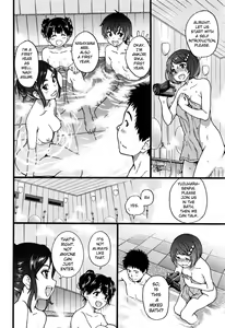 Page 189 of Ero Pippi - preview thumbnail