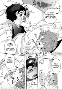 Page 17 of TNP te Nani? - preview thumbnail