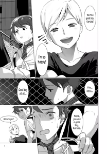 Page 6 of Harenchi Kokusaikouryuu - preview thumbnail