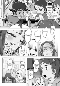 Page 11 of Kanna Kamui no Meidorei | Kanna Kamui's Maid Slave - preview thumbnail