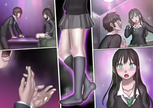 Page 186 of Toaru Ashi Feti Ego Maso no Sakubou - preview thumbnail