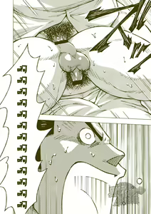 Page 19 of Tsuchikabe Yukiteru - preview thumbnail