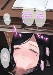 Page 125 of Onna Kyoushi to Jugyouchuu ni Sex Dekiru Danshikou ~Uiuishii Kyouiku Jisshuusei ni Rankou no Senrei~ - preview thumbnail