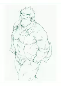 Page 38 of Ryuuichirou - preview thumbnail