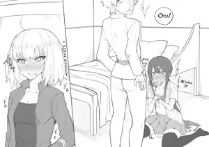 Page 13 of Gudao's room - preview thumbnail
