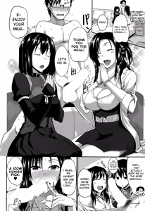 Page 12 of Inma no Mikata! |  Succubi's Supporter! - preview thumbnail