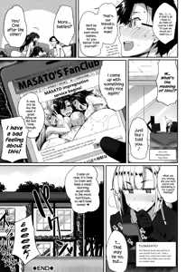 Page 230 of Inma no Mikata! |  Succubi's Supporter! - preview thumbnail