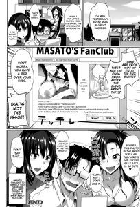 Page 80 of Inma no Mikata! |  Succubi's Supporter! - preview thumbnail