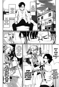Page 84 of Inma no Mikata! |  Succubi's Supporter! - preview thumbnail
