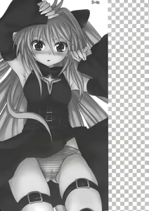 Page 2 of onayami - preview thumbnail