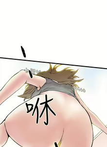 Page 111 of 中文韩漫 想象狂热 Ch.0-10 - preview thumbnail
