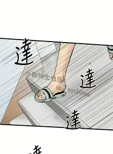 Page 125 of 中文韩漫 想象狂热 Ch.0-10 - preview thumbnail