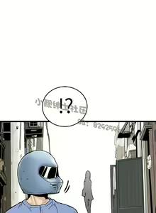 Page 143 of 中文韩漫 想象狂热 Ch.0-10 - preview thumbnail