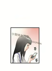 Page 147 of 中文韩漫 想象狂热 Ch.0-10 - preview thumbnail