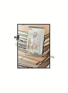Page 159 of 中文韩漫 想象狂热 Ch.0-10 - preview thumbnail