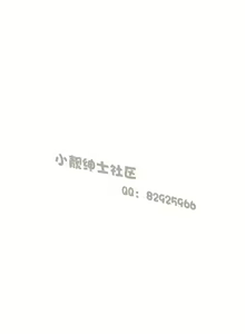 Page 269 of 中文韩漫 想象狂热 Ch.0-10 - preview thumbnail