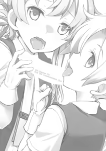 Page 2 of Yonku Blowjo-bu - preview thumbnail