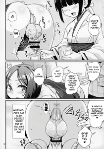 Page 12 of Tama Miko | Balls Miko - preview thumbnail