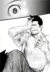 Page 45 of Itai Itai Itai. 1 | 痛痛痛 1 - preview thumbnail