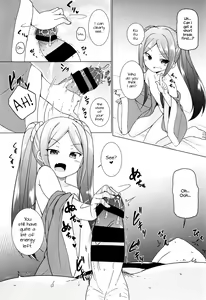 Page 11 of Uchi no Chaldea no Loli Assassin - preview thumbnail